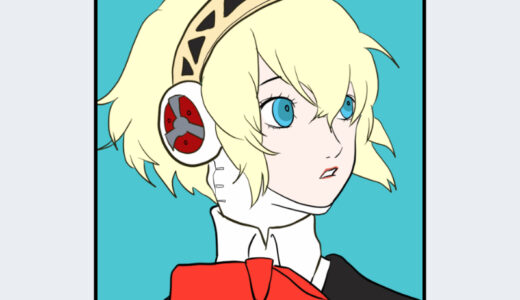 『アイギス』キャラクター紹介（ペルソナ3）