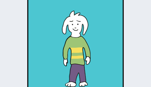 『アズリエル』キャラクター紹介（UNDERTALE）