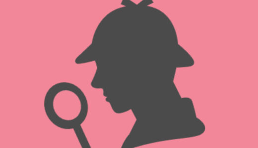 『アドベンチャー』ゲーム作品一覧