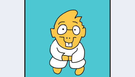『アルフィー』キャラクター紹介（UNDERTALE）