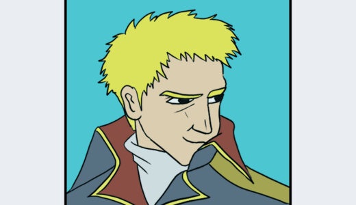 『アレッサンドロ・インザーギ』キャラクター紹介（ナポレオン）