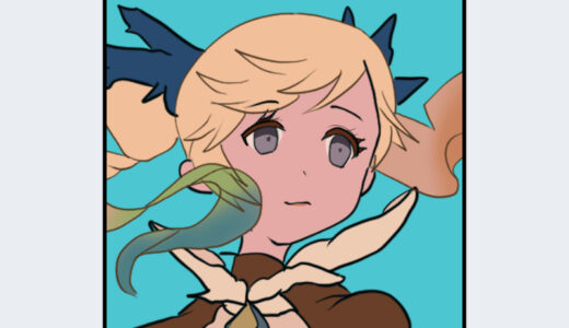 『イオ』キャラクター紹介（グランブルーファンタジー）