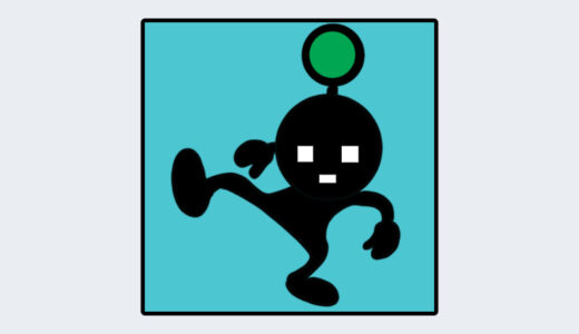 『ウラおとこ』キャラクター紹介（リズム天国シリーズ）