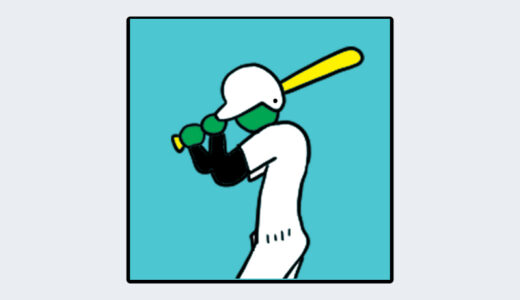 『エアーバッター』キャラクター紹介（リズム天国シリーズ）