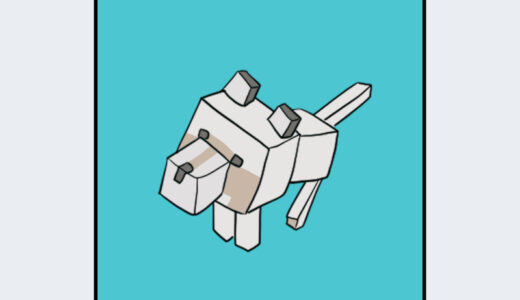 『オオカミ』キャラクター紹介（Minecraft）
