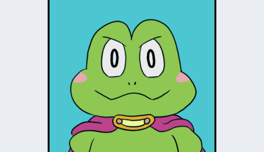 『カエル』キャラクター紹介（カエルの為に鐘は鳴る）