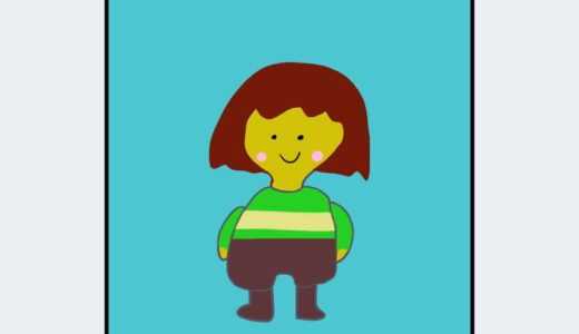 『キャラ』キャラクター紹介（UNDERTALE）