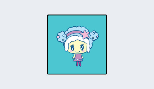 『キラリっち』キャラクター紹介（たまごっちシリーズ）