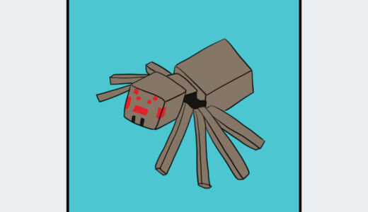 『クモ』キャラクター紹介（Minecraft）
