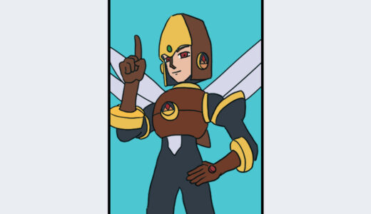 『グライド』キャラクター紹介（ロックマンシリーズ）