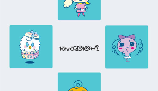 『コスメフレンズ』（Tamagotchi Smart）キャラクター一覧