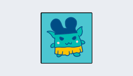 『ゴブぴょん』キャラクター紹介（たまごっちシリーズ）