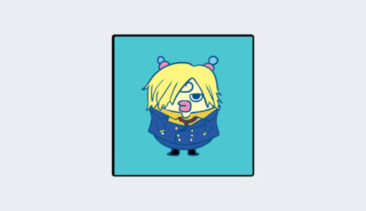 『サンジつよみ』キャラクター紹介（たまごっちシリーズ）