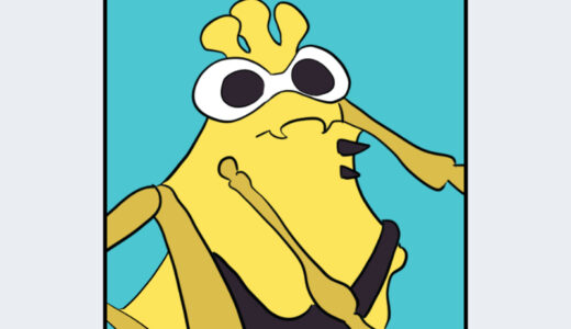 『シガニー』キャラクター紹介（スプラトゥーンシリーズ）