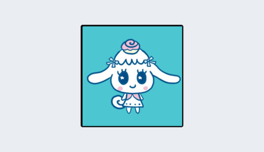 『シナモンなもりりっち』キャラクター紹介（たまごっちシリーズ）