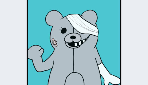 『シロクマ』キャラクター紹介（ダンガンロンパシリーズ）