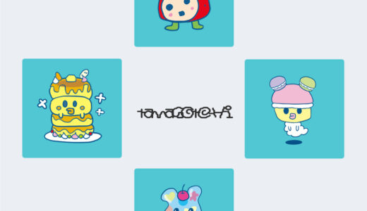 『スイーツフレンズ』（Tamagotchi Smart）キャラクター一覧