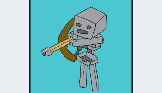 『スケルトン』キャラクター紹介（Minecraft）