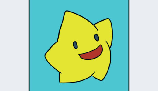 『スタフィー』キャラクター紹介（伝説のスタフィー たいけつ！ダイール海賊団）