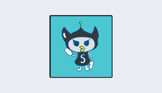 『スペイシーっち』キャラクター紹介（たまごっちシリーズ）