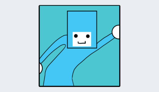 『スペースダンサーズ』キャラクター紹介（リズム天国シリーズ）