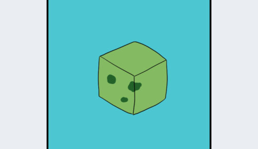 『スライム』キャラクター紹介（Minecraft）