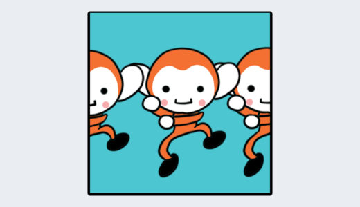 『タップダンズ』キャラクター紹介（リズム天国シリーズ）