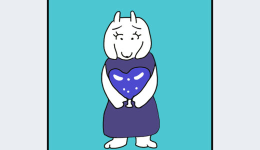 『トリエル』キャラクター紹介（UNDERTALE）