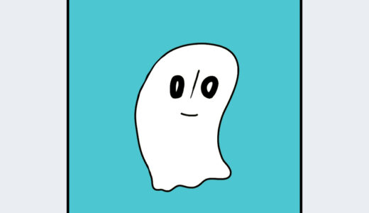 『ナプスタブルーク』キャラクター紹介（UNDERTALE）