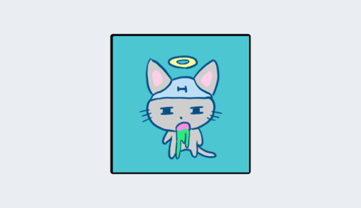 『ニャンオェ』キャラクター紹介（たまごっちシリーズ）