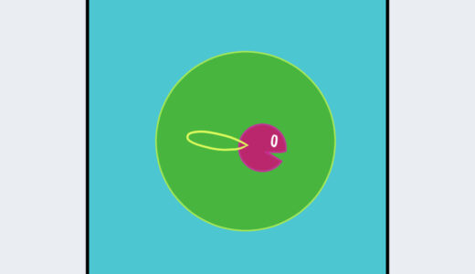 『ハネンボン』キャラクター紹介（エレクトロプランクトン）