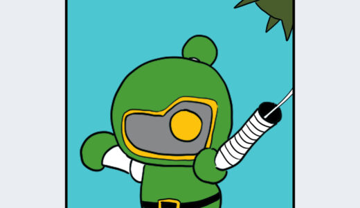 『ハンマーボンバー』キャラクター紹介（ボンバーマンシリーズ）