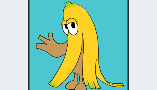『バナナ星人』キャラクター紹介（ドンキーコングシリーズ）