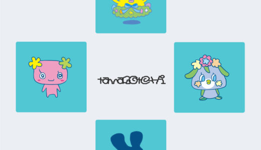 『パステルフレンズ』（Tamagotchi Smart）キャラクター一覧