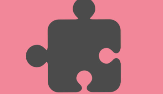 『パズル』ゲーム作品一覧