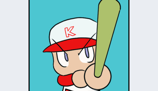 『パワプロくん』キャラクター紹介（実況パワフルプロ野球）