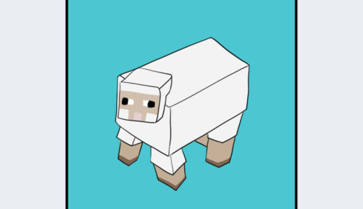 『ヒツジ』キャラクター紹介（Minecraft）