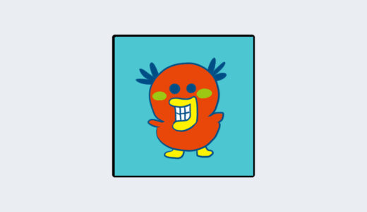 『ビッグスマイル』キャラクター紹介（たまごっちシリーズ）