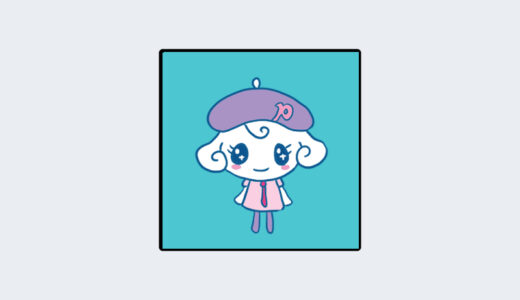 『ピアニっち』キャラクター紹介（たまごっちシリーズ）