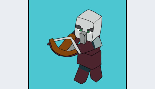 『ピリジャー』キャラクター紹介（Minecraft）