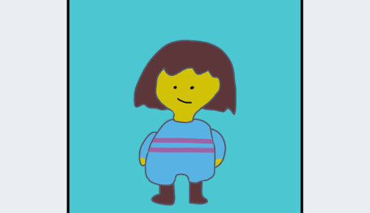 『フリスク』キャラクター紹介（UNDERTALE）