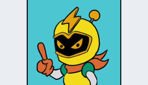 『プラズマボンバー』キャラクター紹介（ボンバーマンシリーズ）