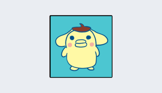 『プリンなぱっち』キャラクター紹介（たまごっちシリーズ）