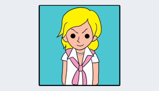 『プロデューサー』キャラクター紹介（リズム天国シリーズ）