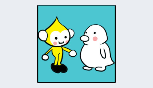 『ペンギンとさる』キャラクター紹介（リズム天国シリーズ）