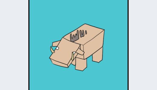 『ホグリン』キャラクター紹介（Minecraft）