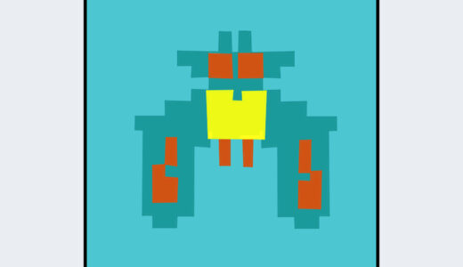 『ボス・ギャラガ』キャラクター紹介（ギャラガ）