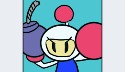 『ボンバーマン』キャラクター紹介（ボンバーマンシリーズ）