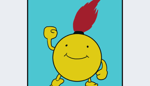 『ポコ』キャラクター紹介（たたいて弾む スーパースマッシュボール・プラス）