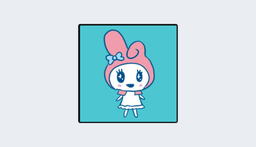 『マイメロなラブリっち』キャラクター紹介（たまごっちシリーズ）